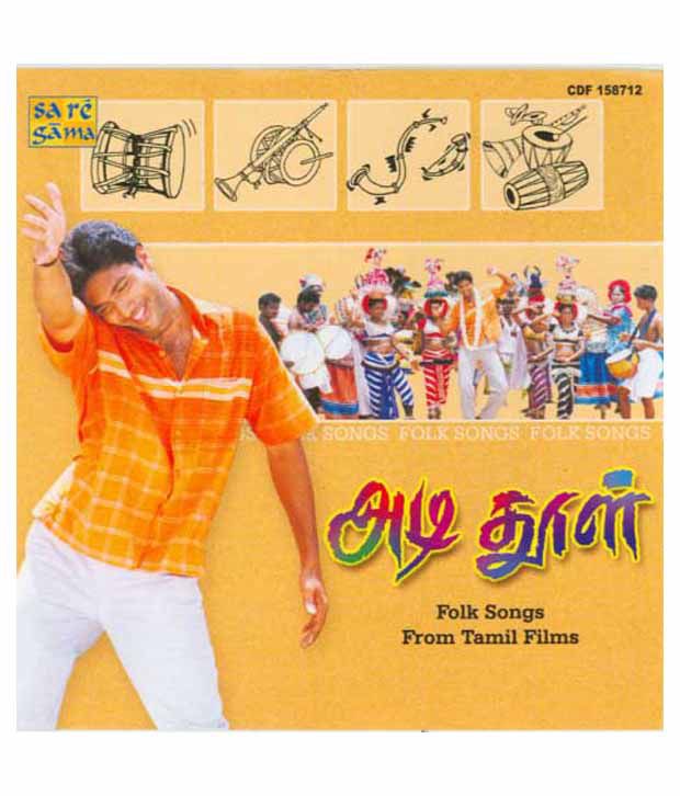 tamil parai music audio download