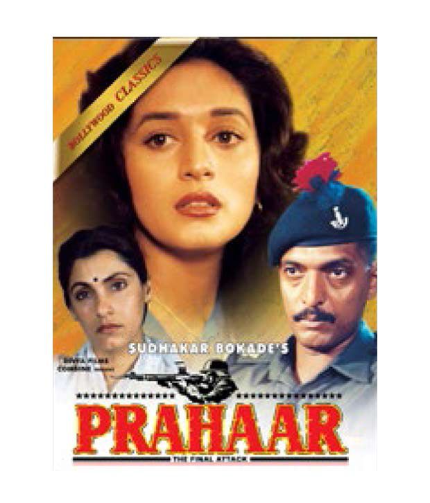prahaar the final attack 1991 full movie