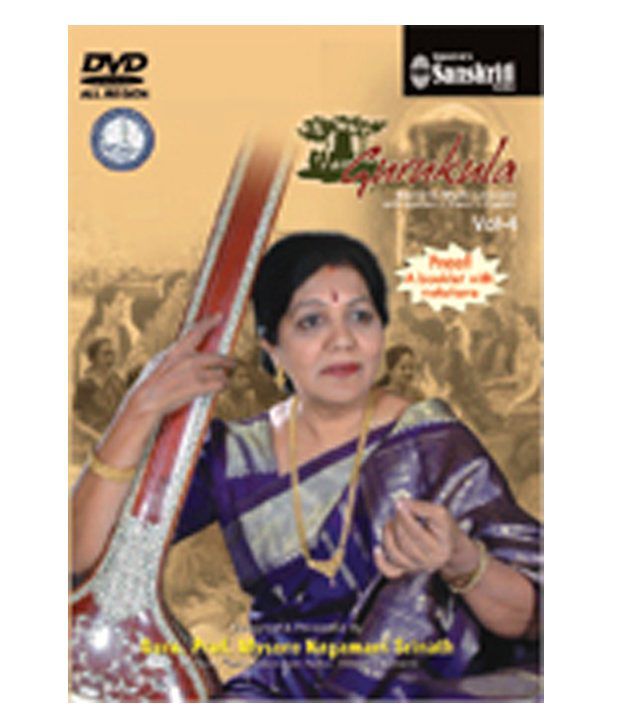 carnatic music online tamil