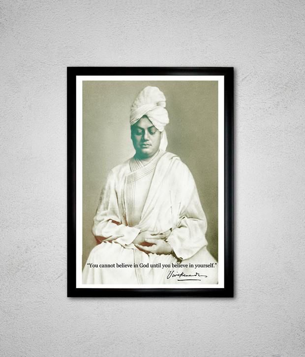 Swami Vivekananda (18X24 Inches) black frame: Buy Swami Vivekananda