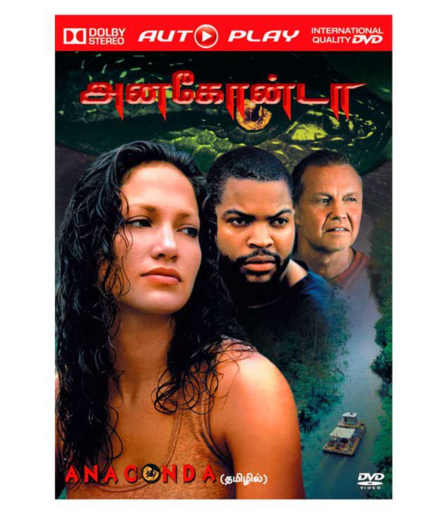 Image result for anaconda 1997 dvd tamil