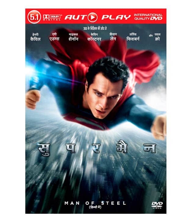 Superman Man Of Steel Hindi Hindi Dvd Buy Online At Best Price In India Snapdeal