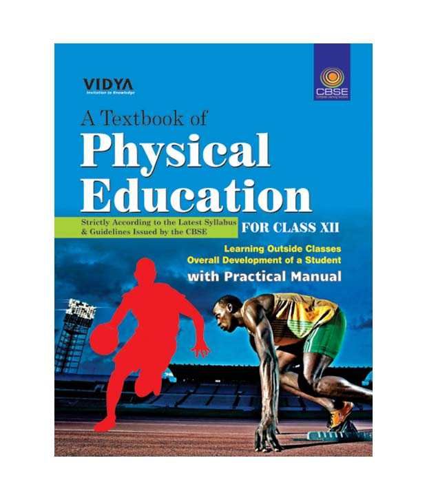 Cbse Textbook Of Physical Education For Class Xii: Buy Cbse Textbook Of 