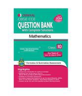 Oswaal CBSE CCE Question Bank For Class 10 Term II (October to March 2014) Mathematics