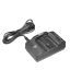 Nikon MH 21 Quick Charger