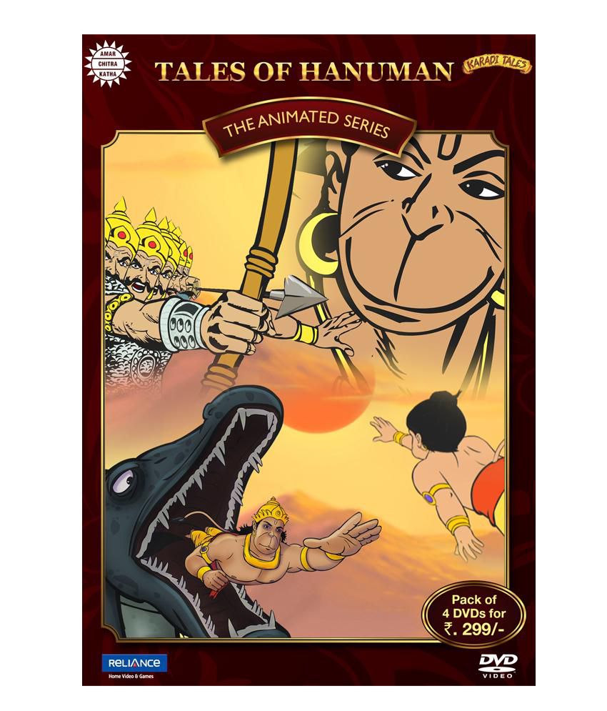 Tales Of Hanuman - 4 DVD Pack (Hindi) [DVD]: Buy Online at Best Price in  India - Snapdeal