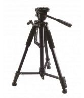 photron tripod price