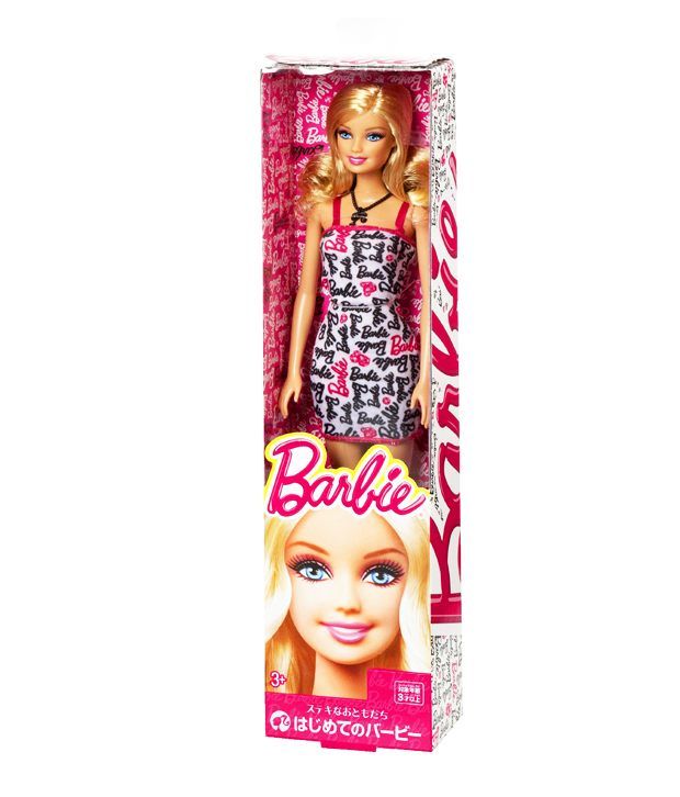 Mattel Barbie  Blonde Hair  Basic Doll Buy Mattel Barbie  