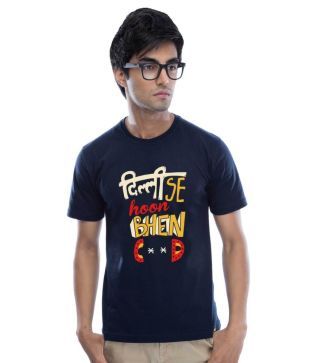 harsh beniwal t shirts online