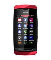 Nokia ( 4GB and Below , 1 GB ) Red