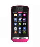 Nokia ( 4GB and Below , 1 GB ) Red