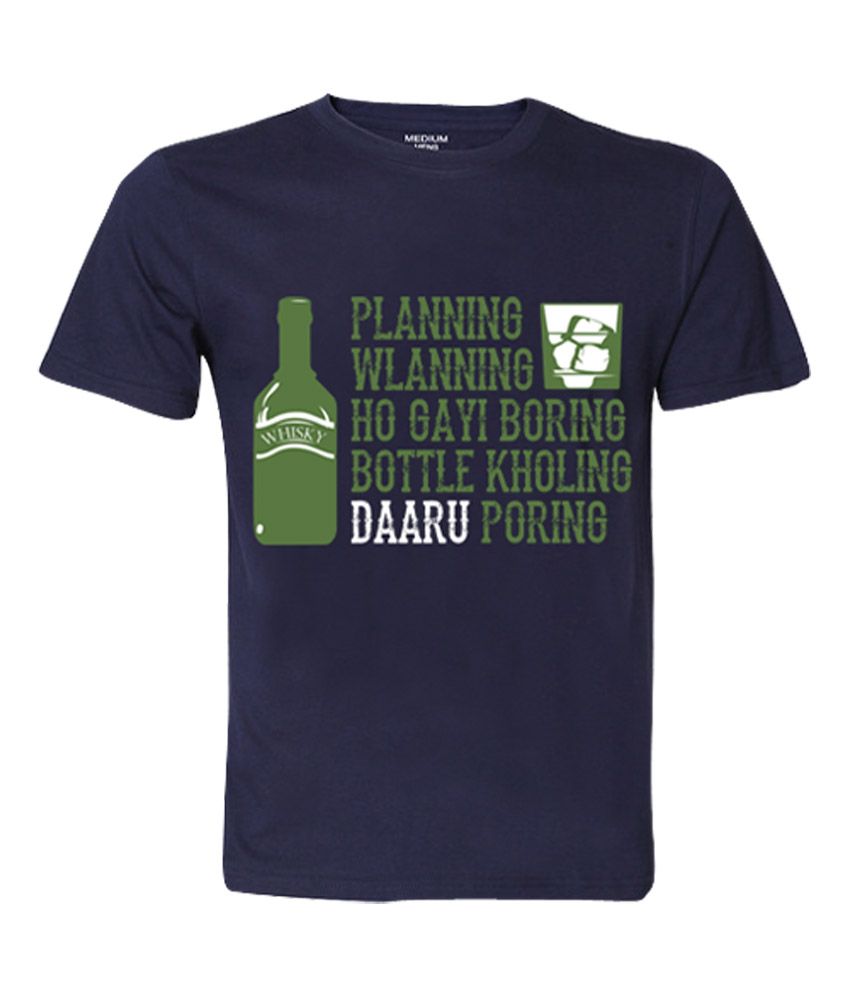 wear your opinion t shirt