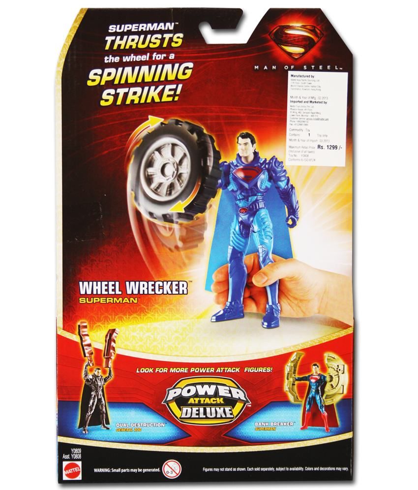 superman big wheel
