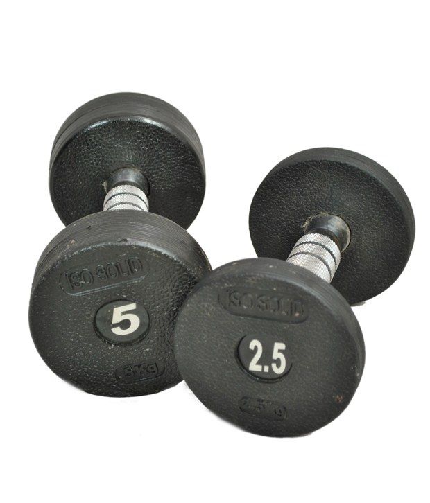 dumbbells online offers