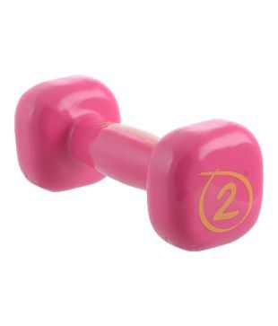 reebok dumbbells 2kg