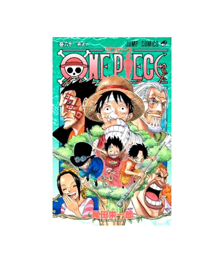 Jiio One Piece Volume 60 Eiichiro Oda Buy Jiio One Piece Volume 60 Eiichiro Oda Online At Low Price Snapdeal