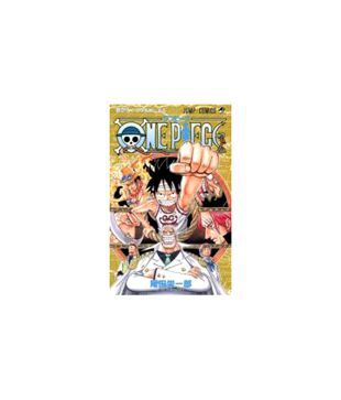 Jiio One Piece Volume 45 Eiichiro Oda Buy Jiio One Piece Volume 45 Eiichiro Oda Online At Low Price Snapdeal