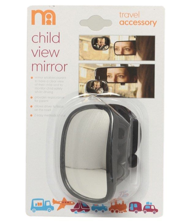 mothercare baby mirror