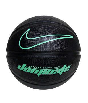 Nike Dominate Basketball / Ball Black 