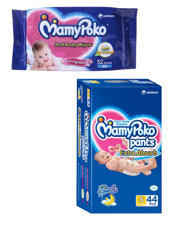 New Born Baby Mamy Poko Pant at Best Price in Mumbai  Sms Enterprises