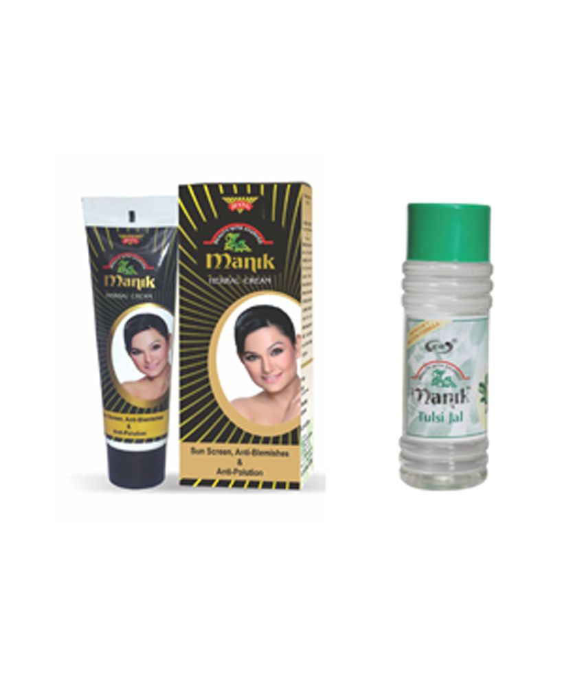 herbal cream price