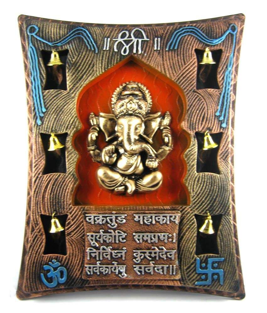 Vastu Fengshui Ganesh Scenery Wall Hanging Buy Vastu