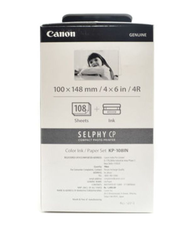 canon cp820 selphy series photo printer canon kp 108in color ink paper set