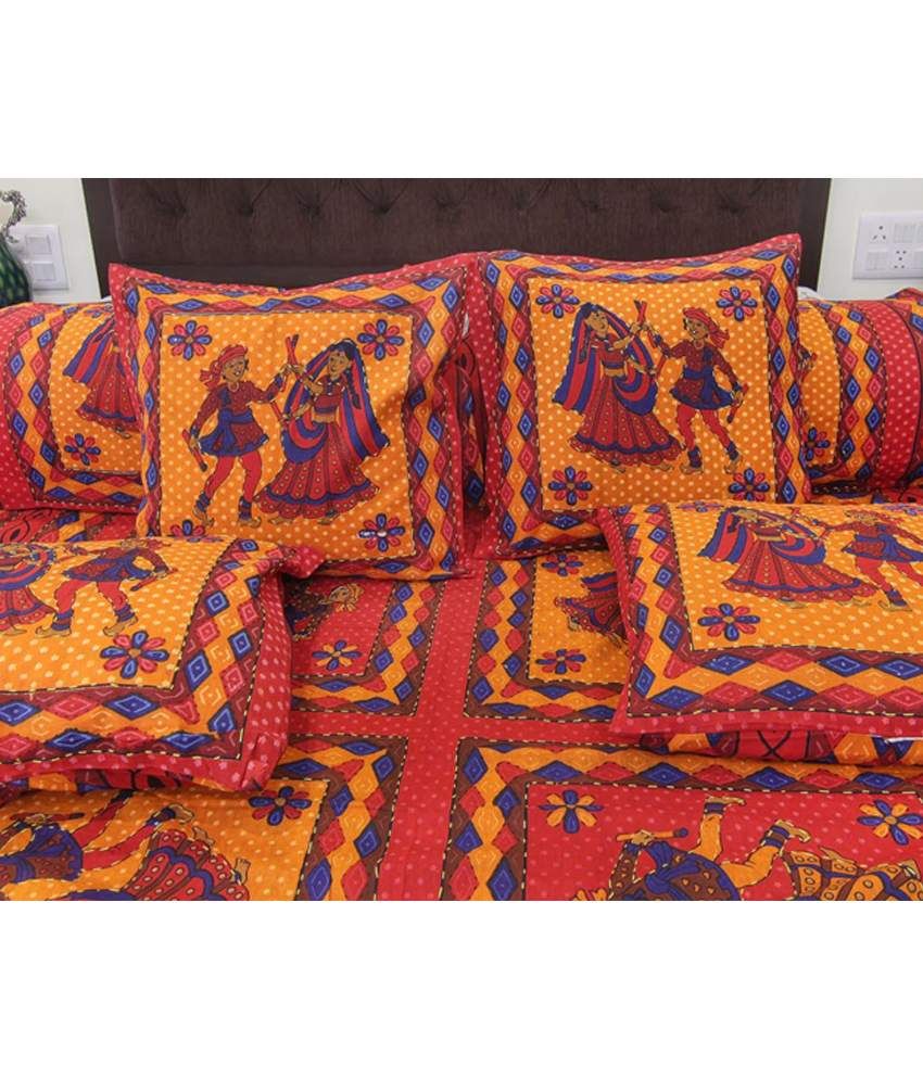 masand pillow