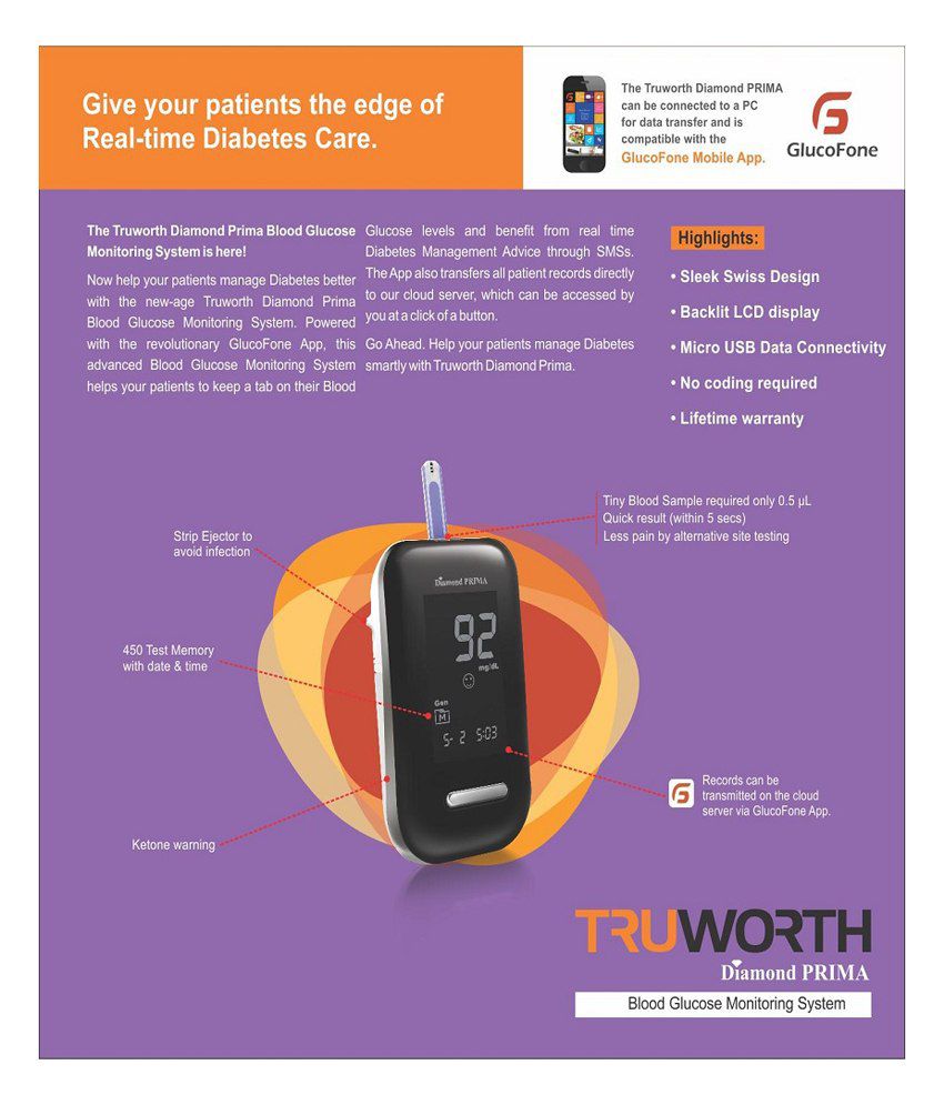 Truworth Glucose Monitor Truworth-Diamond-Prima: Buy ...