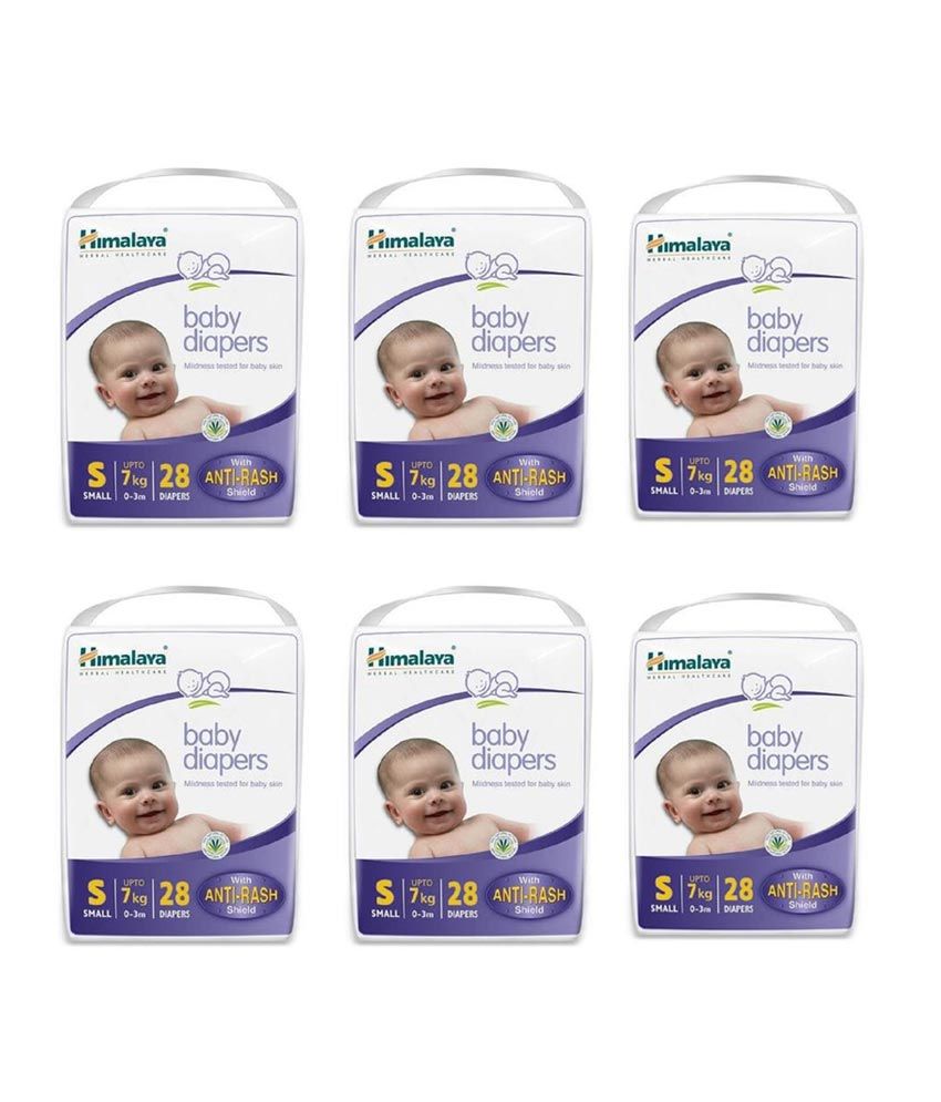 himalaya new born baby diapers