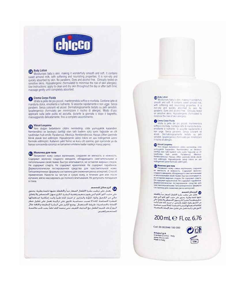 chicco body lotion 200ml