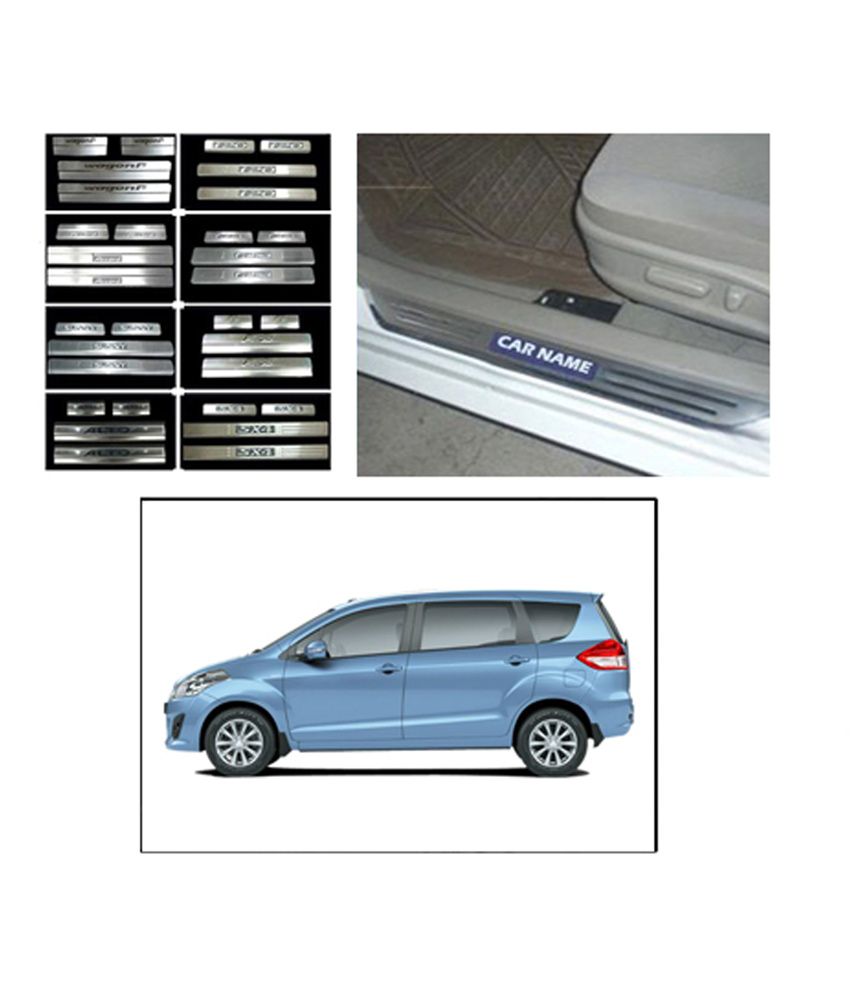 ertiga scuff plates