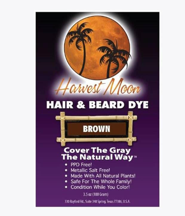  Harvest  Moon  Brown Henna  Hair Dye  100 Grams Buy Harvest  