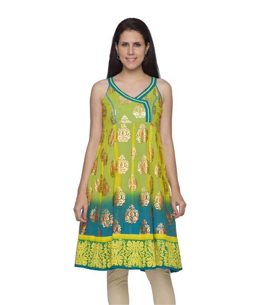 globus online kurtis