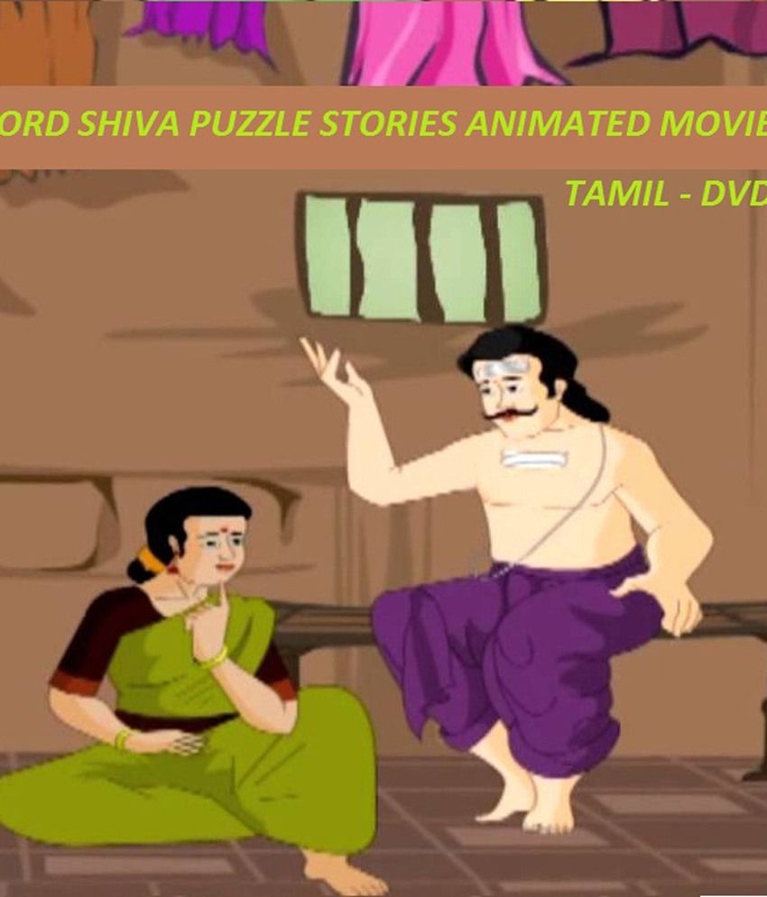 Vikramathithan ( Dvd ) ( Tamil ): Buy Online at Best Price in India - Snapdeal Vikramathithan ( Dvd ) ( Tamil ): Buy Online at Best Price in India - Snapdeal