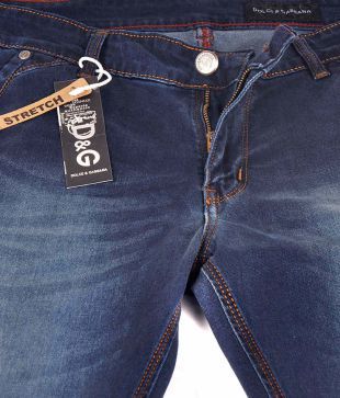 d & g jeans price