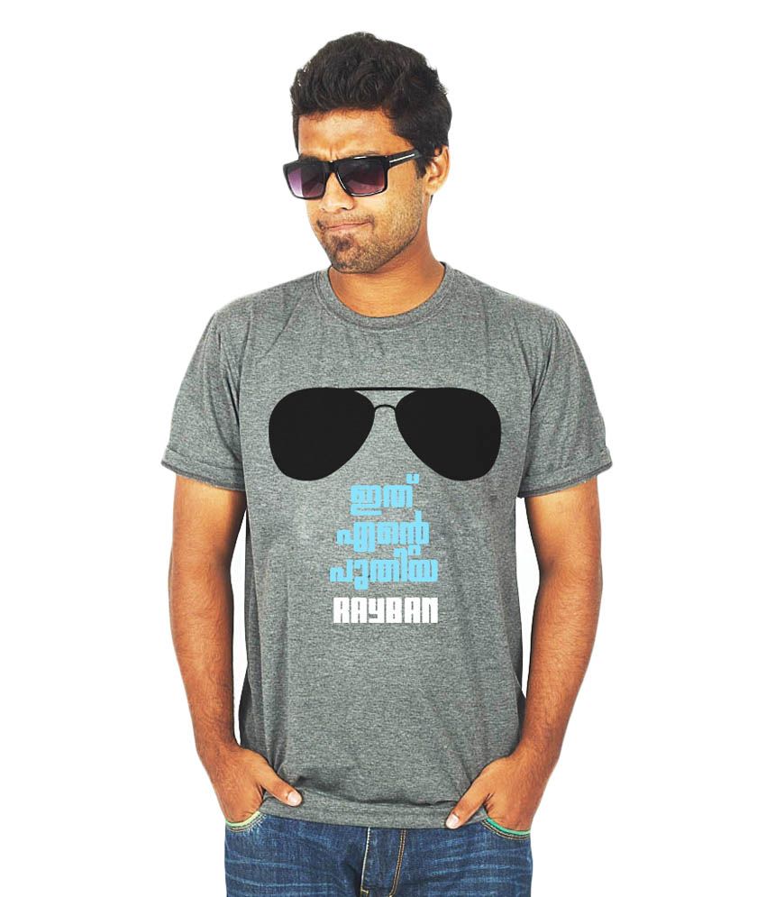 funny malayalam t shirts