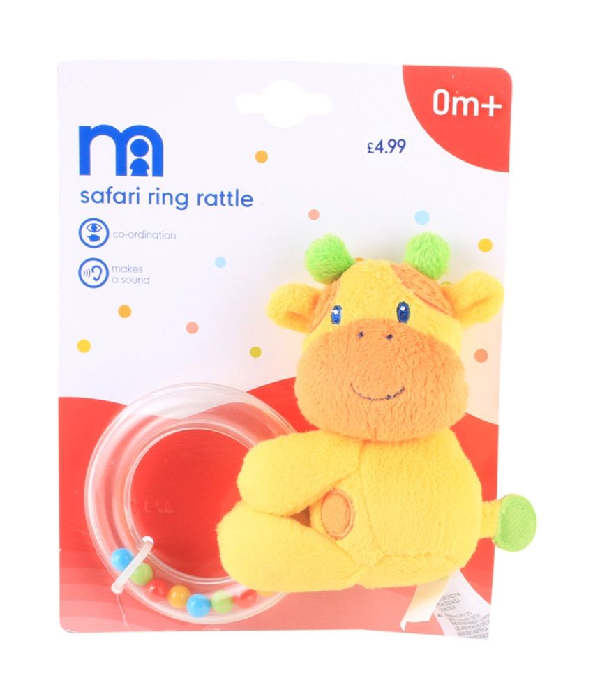 mothercare inflatable ring