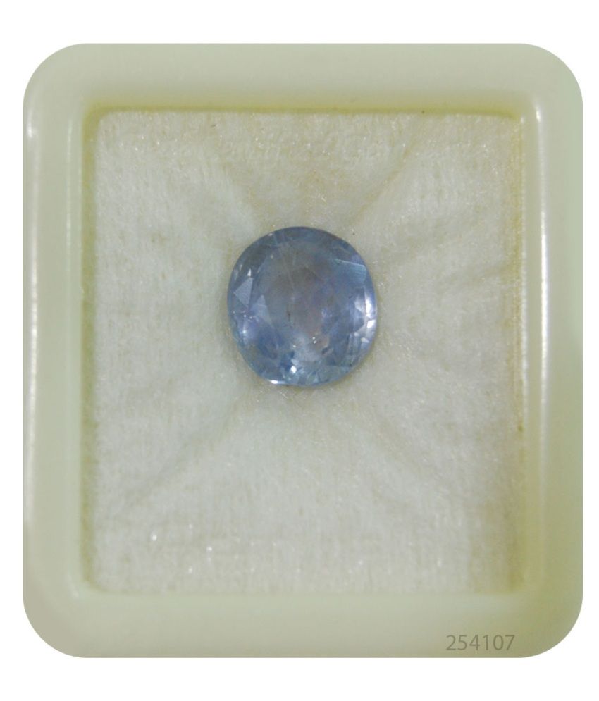 gemlab blue sapphire 10 6ct buy gemlab blue gemlab blue sapphire 10 6ct buy gemlab blue