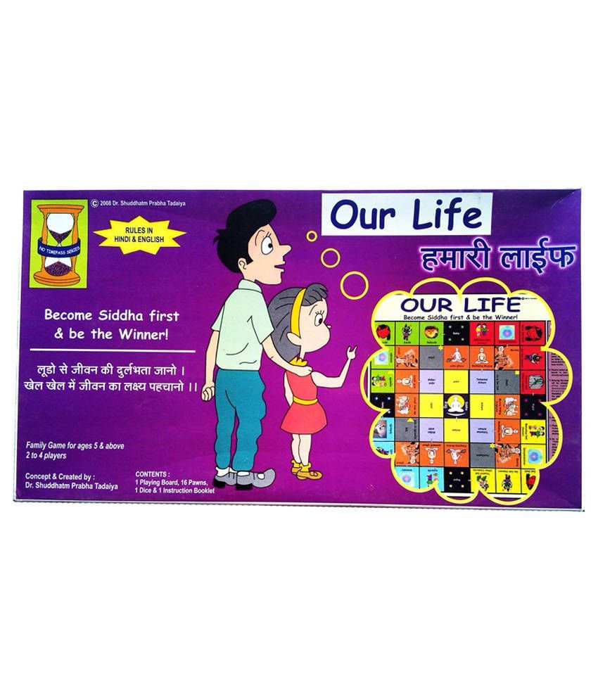 Aabhushanam Educational Board Game Our Lifebased On Jain Predictions Of Soul Aabhushanam Educational Board Game Our Lifebased On Jain Predictions Of Soul