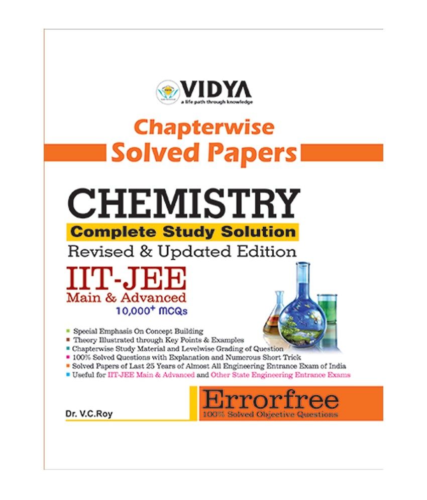 Buy online books for iit jee