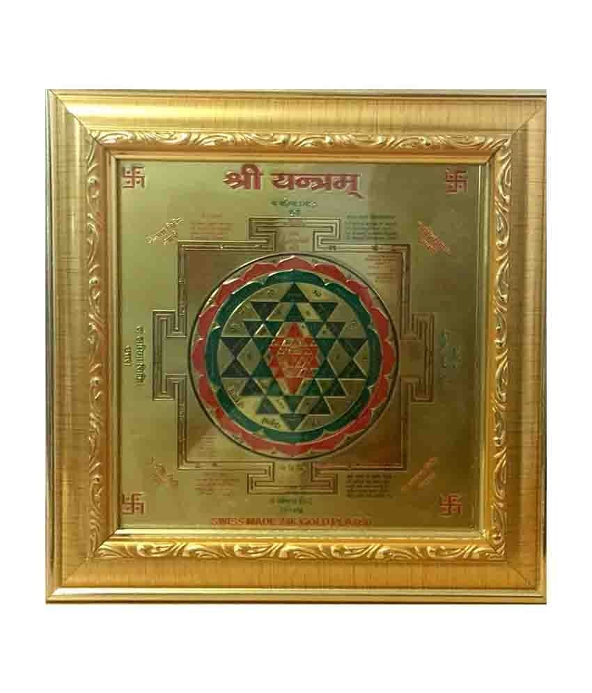     			Creative Gallery Shree Yantra Laminated 