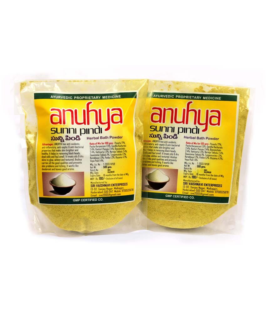 Anuhya Herbal Bath Powder 1 KG Buy Anuhya Herbal Bath Powder 1 KG at