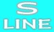 S-LINE