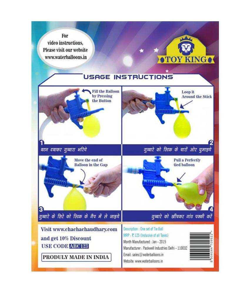 Toy King 8 Sec Water Balloon Filler and Tier for Holi Buy Toy King 8