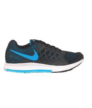 nike zoom pegasus 31 price