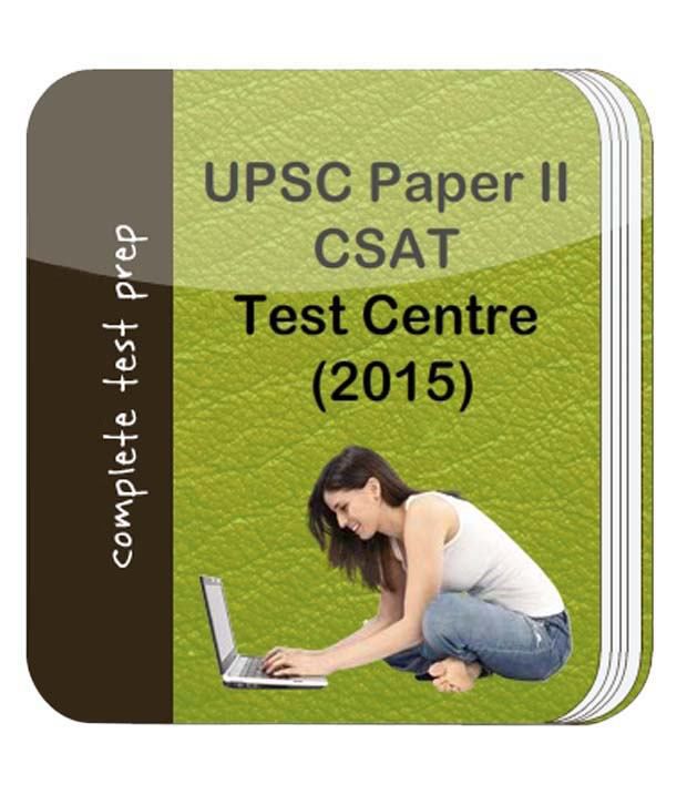 upsc csat paper