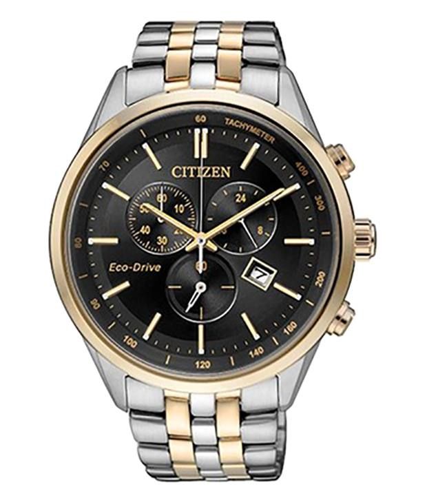 prices on citizen watches