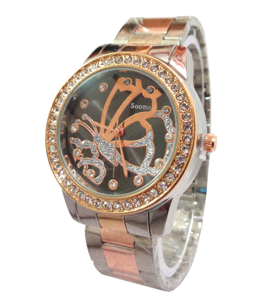 sooms watch