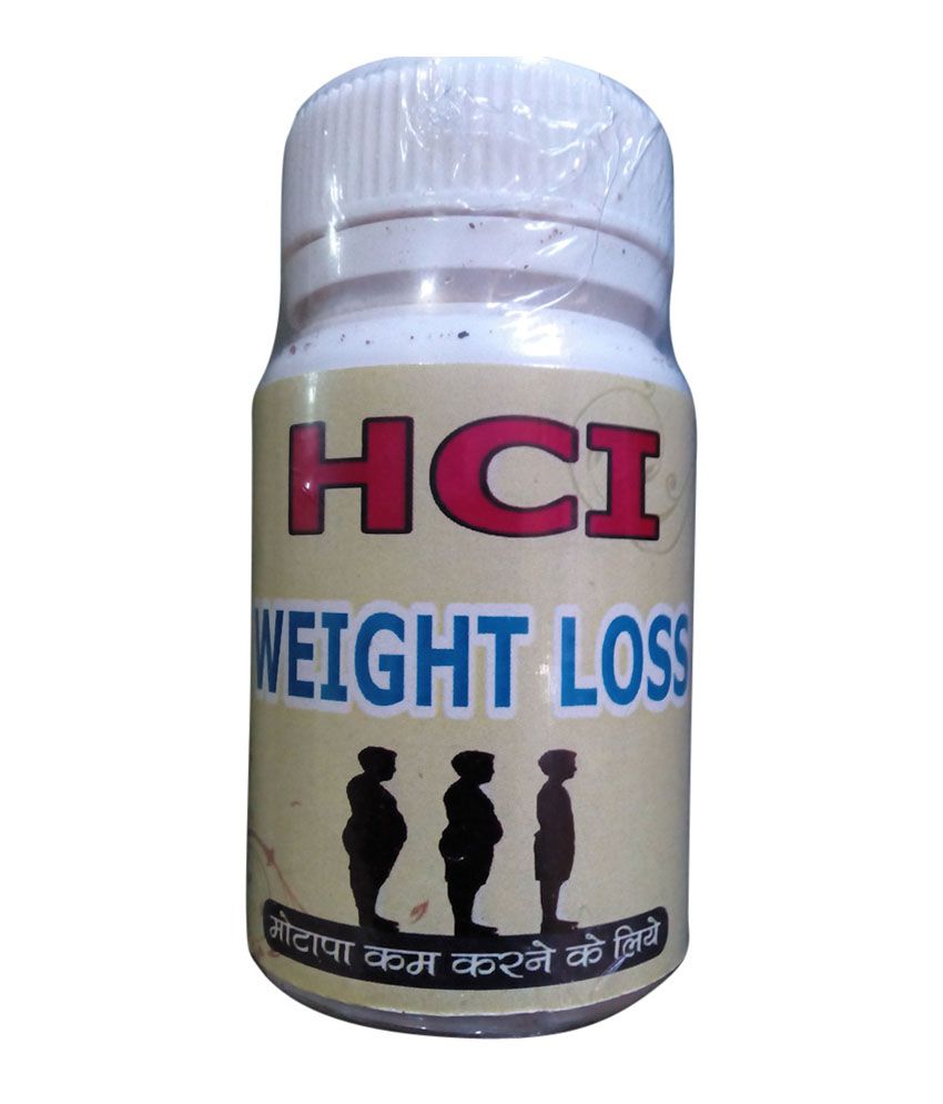 Harbal Care India Fat Burner Weight Loss 200 Gm Buy Harbal Care
